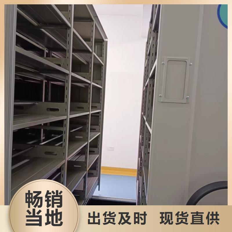 新的满意【世晔】图书室书架