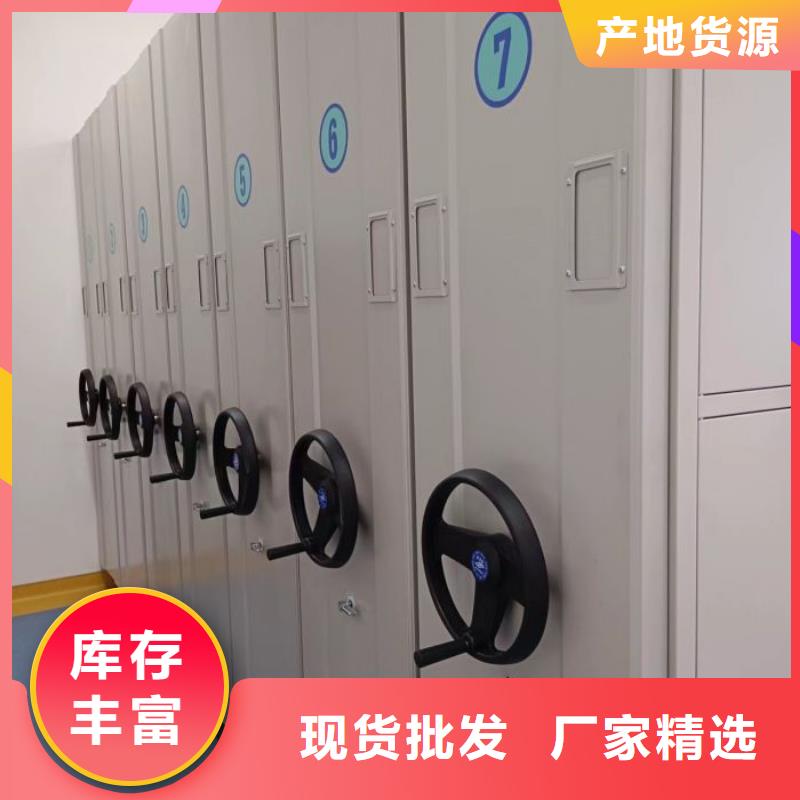 新的满意【世晔】图书室书架