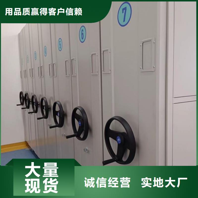 新的满意【世晔】图书室书架