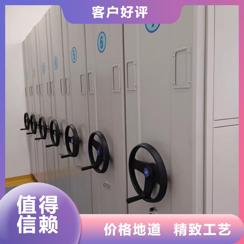 新的满意【世晔】图书室书架