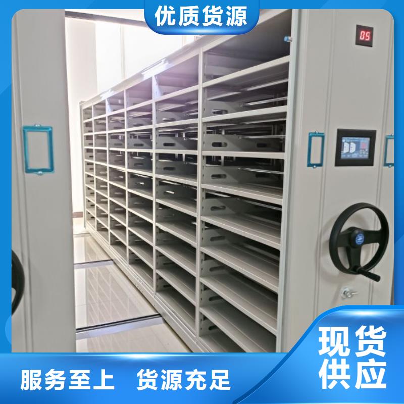 新的满意【世晔】图书室书架