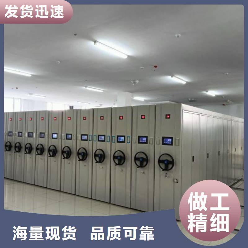 新的满意【世晔】图书室书架