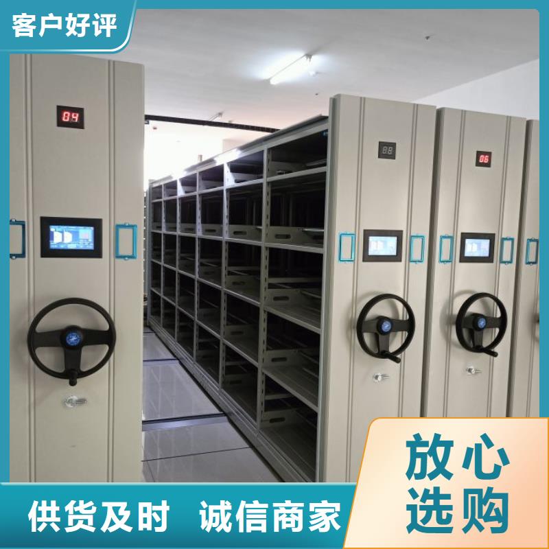 新的满意【世晔】图书室书架