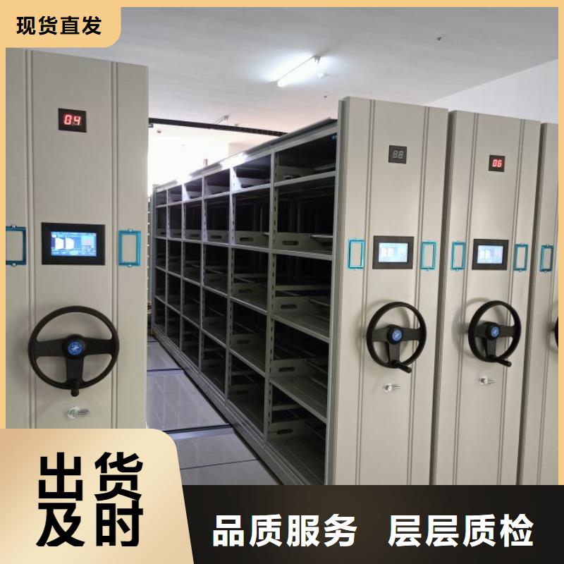 新的满意【世晔】图书室书架