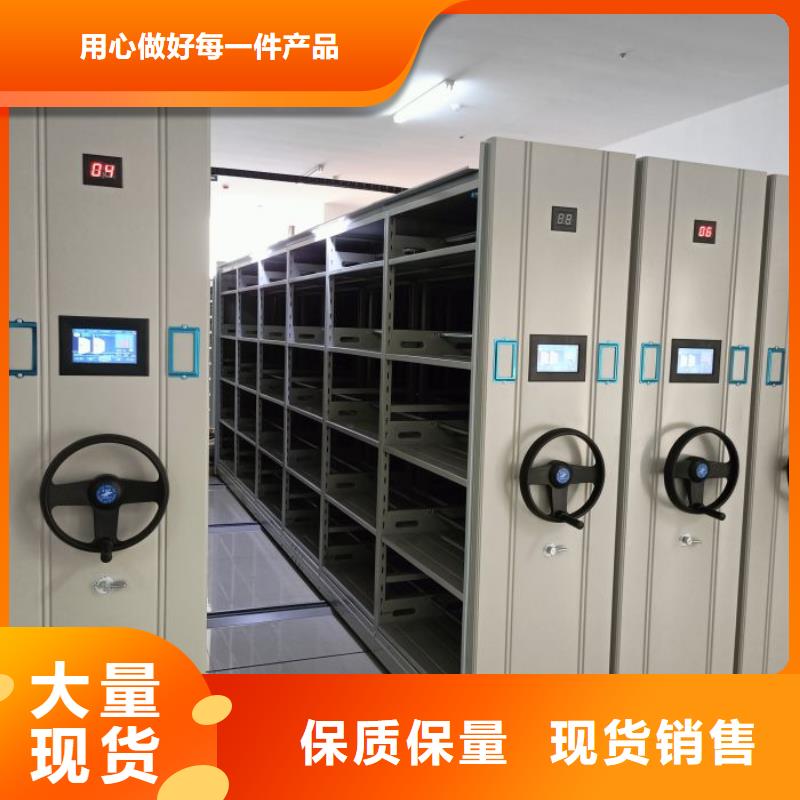 新的满意【世晔】图书室书架