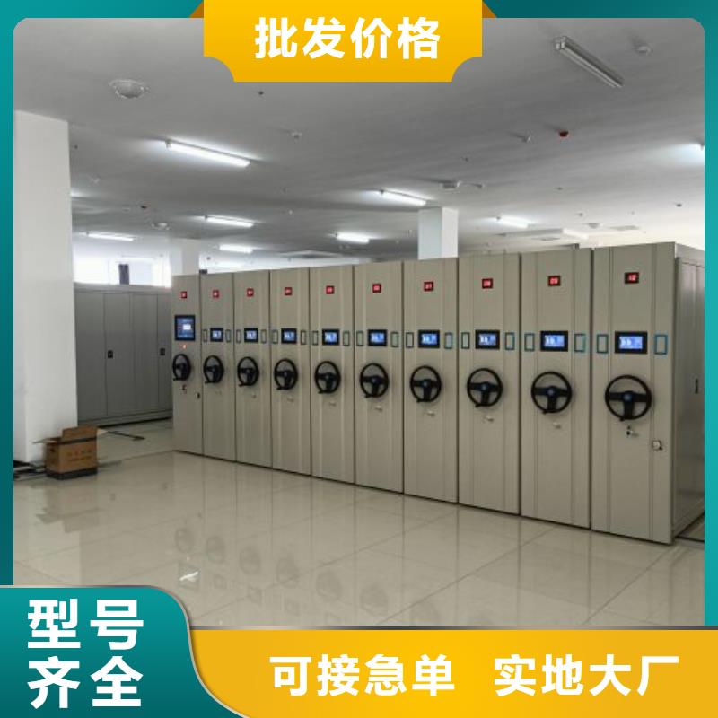 新的满意【世晔】图书室书架
