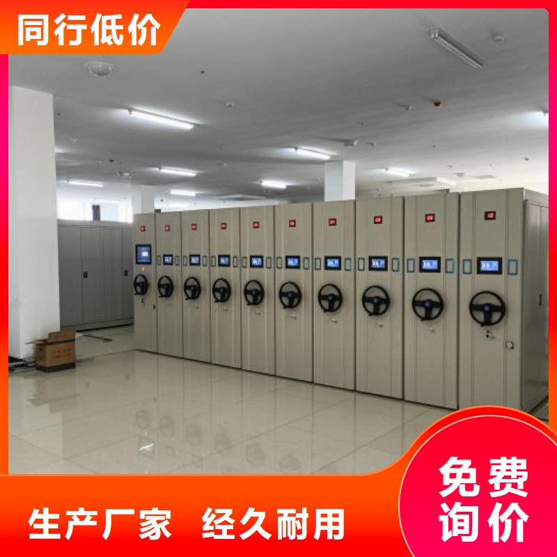 新的满意【世晔】图书室书架