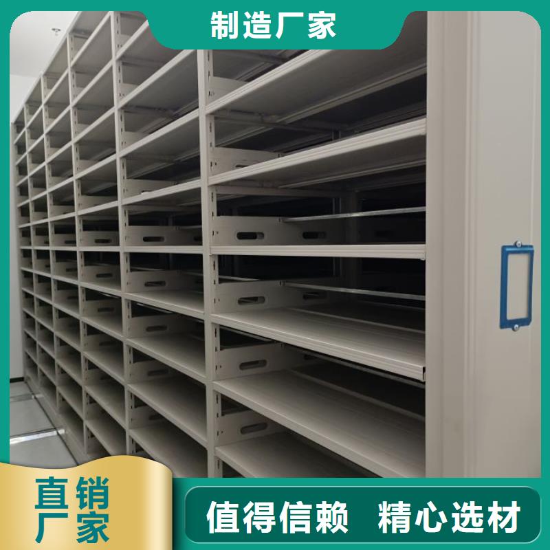 新的满意【世晔】图书室书架