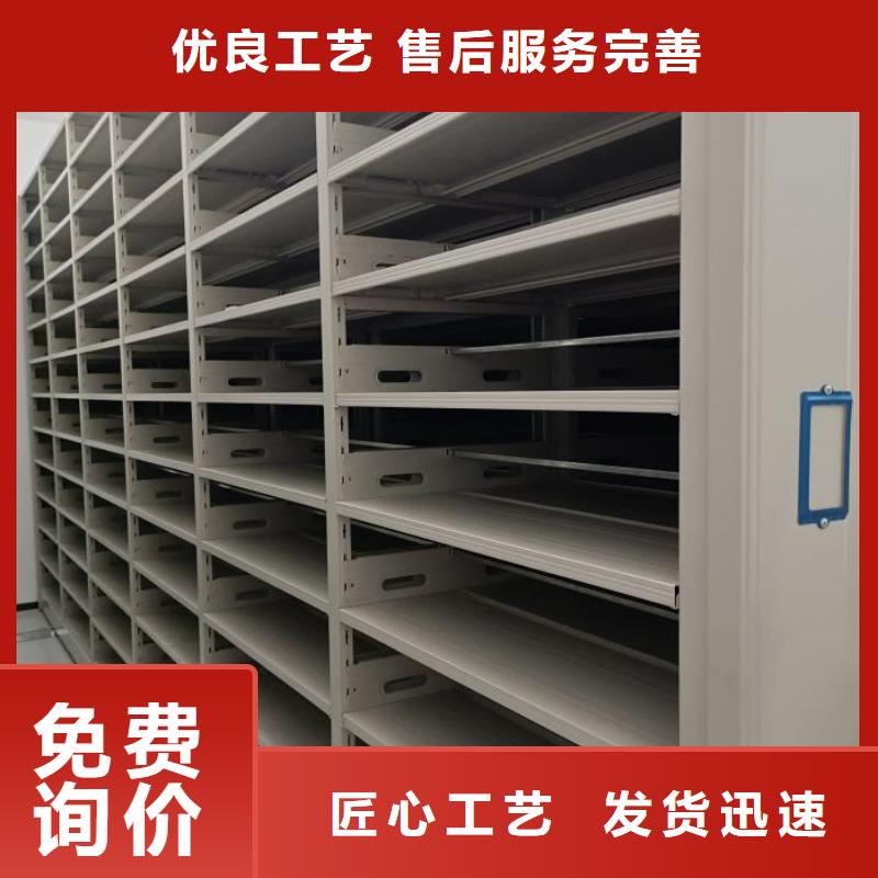 新的满意【世晔】图书室书架