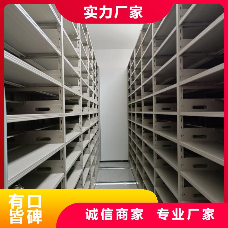新的满意【世晔】图书室书架
