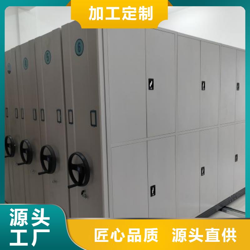 技术争先【世晔】封闭型密集柜