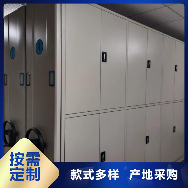 型号齐全【世晔】光盘密集柜