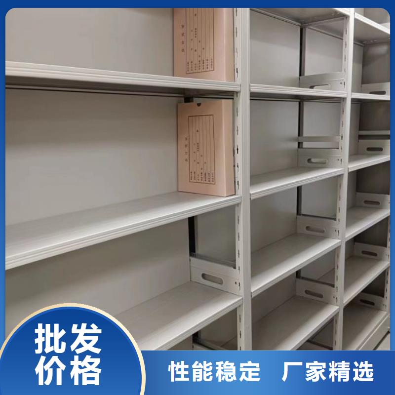 技术争先【世晔】封闭型密集柜