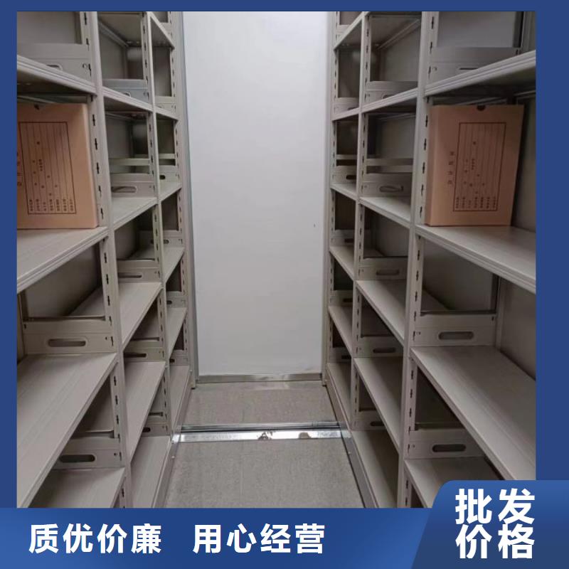 欢迎光临【世晔】手动密集卷柜