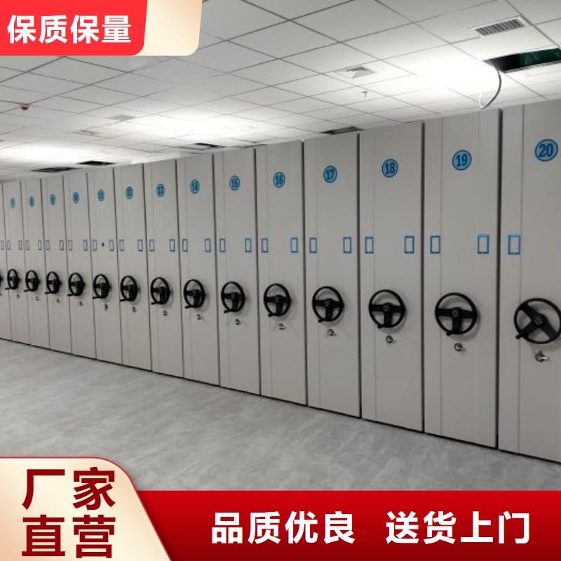诚信营销【世晔】档案柜密集