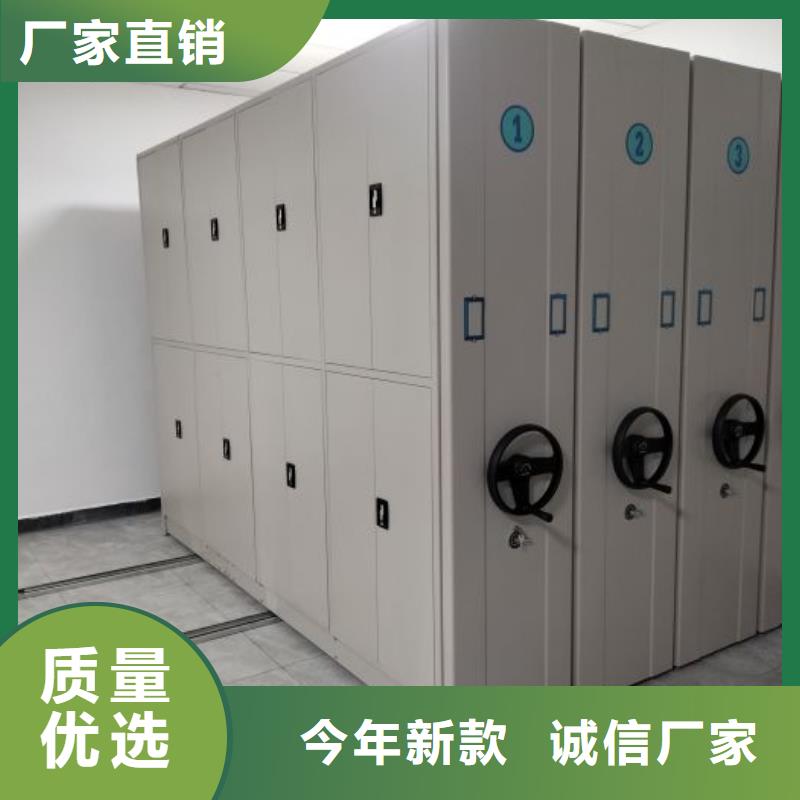 欢迎惠订【世晔】手动密集档案架