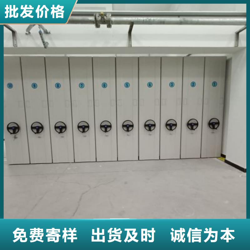 上门维修【世晔】钢制手动密集柜