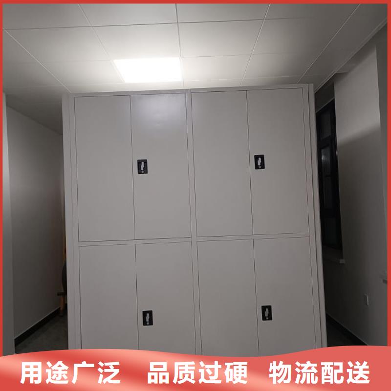 上门维修【世晔】钢制手动密集柜