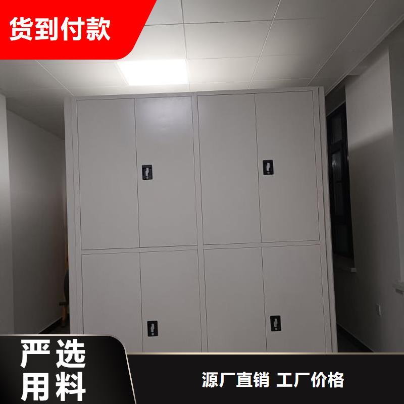 加盟商【世晔】档案资料柜