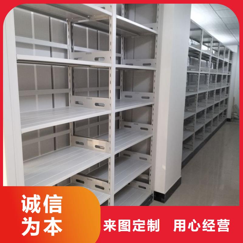 诚信营销【世晔】档案柜密集