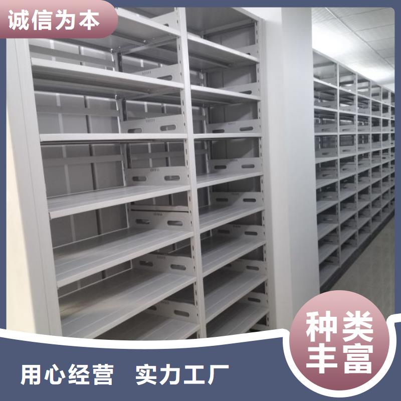 恭候莅临【世晔】手摇移动式密集架