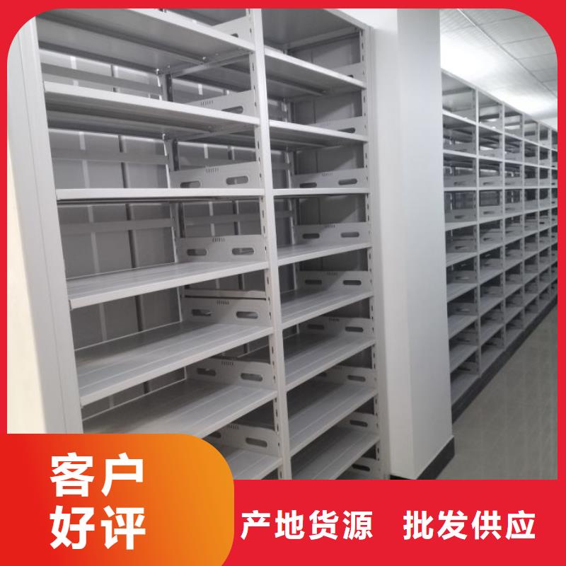 谁家便宜【世晔】手摇式档案密集架
