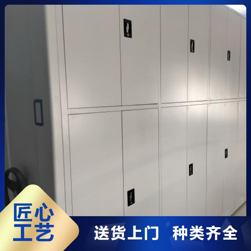 厂家分享给经销商的发展之道【世晔】不锈钢密集架