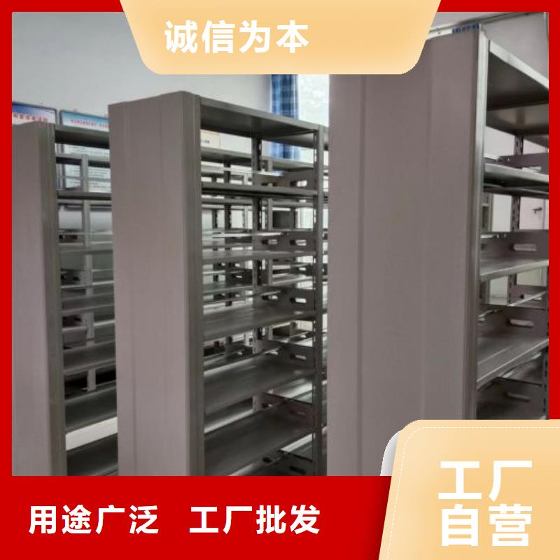 厂家分享给经销商的发展之道【世晔】不锈钢密集架