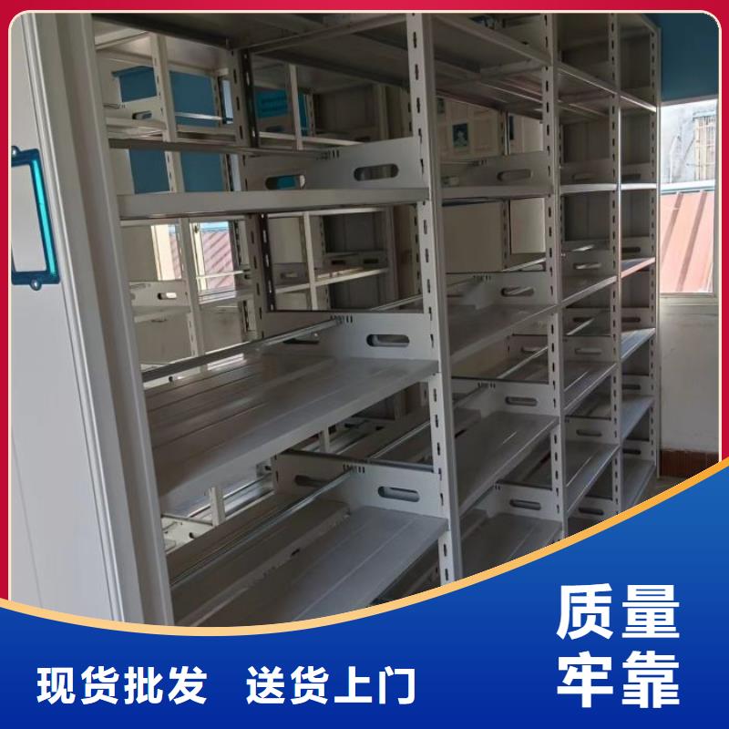 总经销【世晔】手动病历密集架