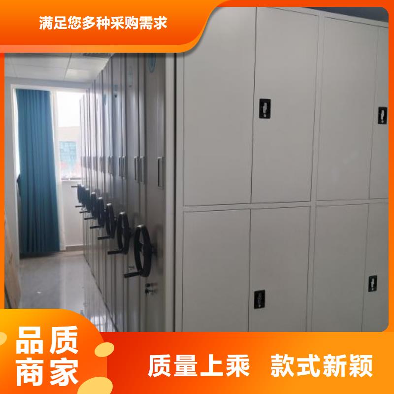 哪里便宜【世晔】图书馆智能密集柜