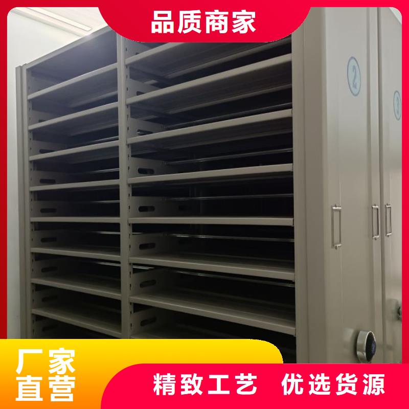 恭候莅临【世晔】手摇移动式密集架