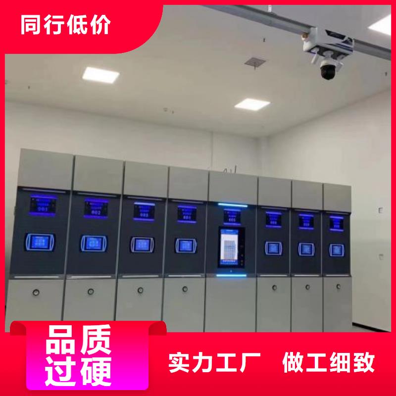 哪里便宜【世晔】图书馆智能密集柜
