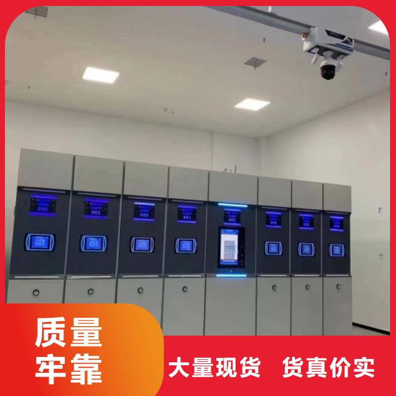 尺寸规格【世晔】全封闭式移动密集柜