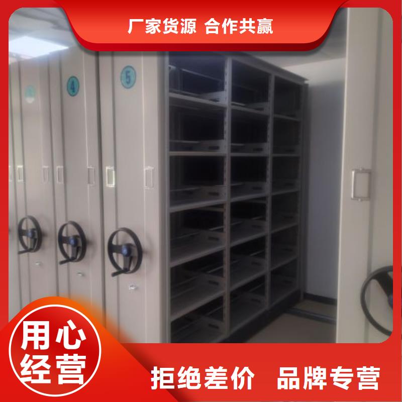 有优惠吗【世晔】图书馆智能密集柜