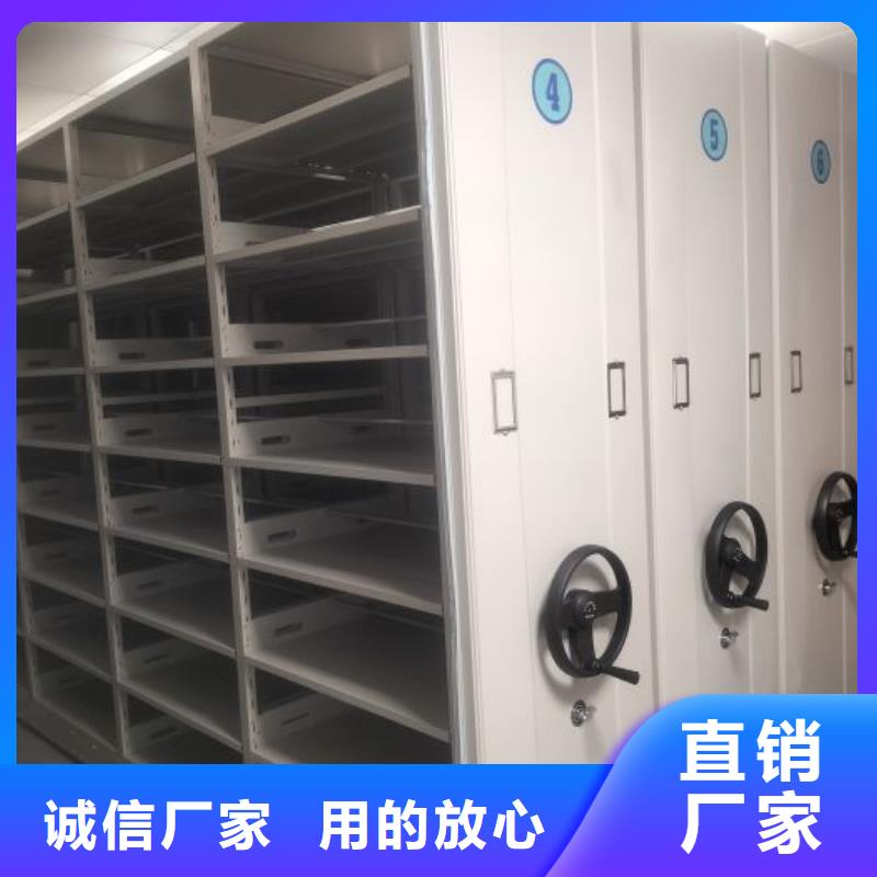 勇创造高【世晔】底图密集架