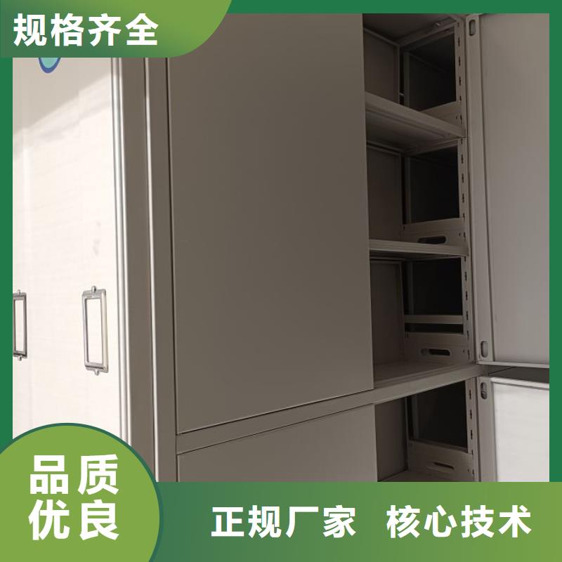 谁家便宜【世晔】手摇式档案密集架