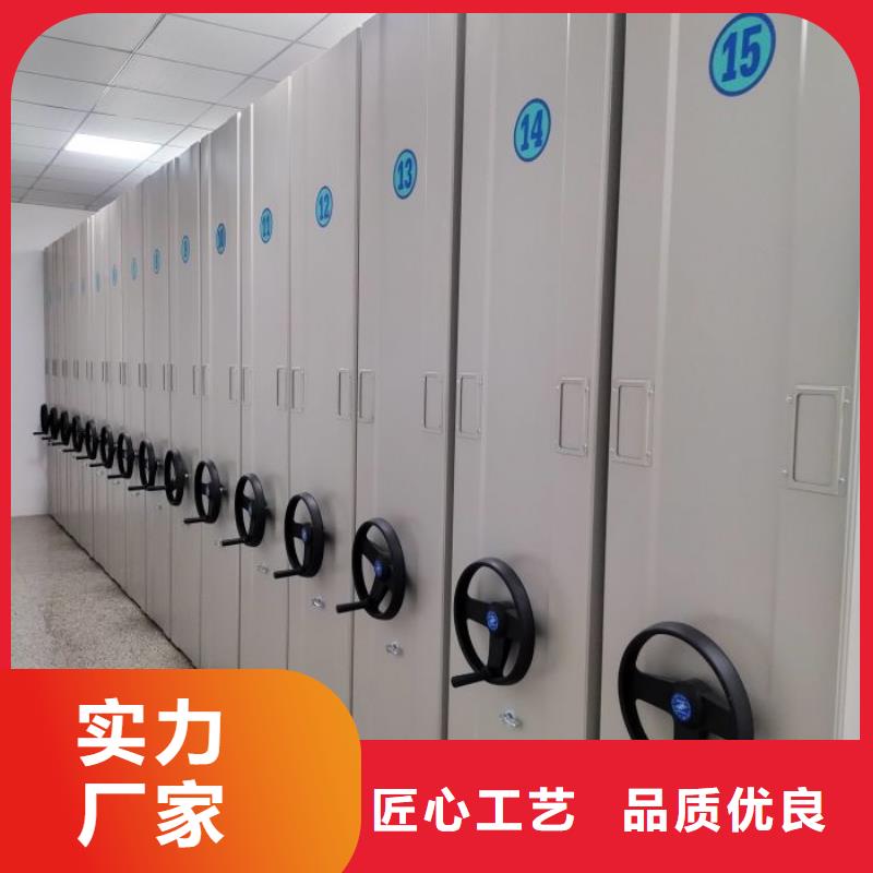 恭候莅临【世晔】手摇移动式密集架
