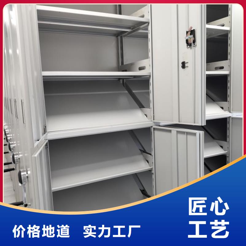 哪里有销售【世晔】保亭县橱式密集架