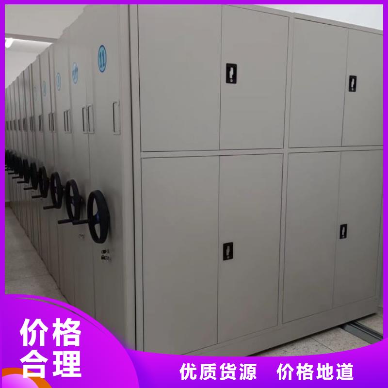 哪里有销售【世晔】保亭县橱式密集架