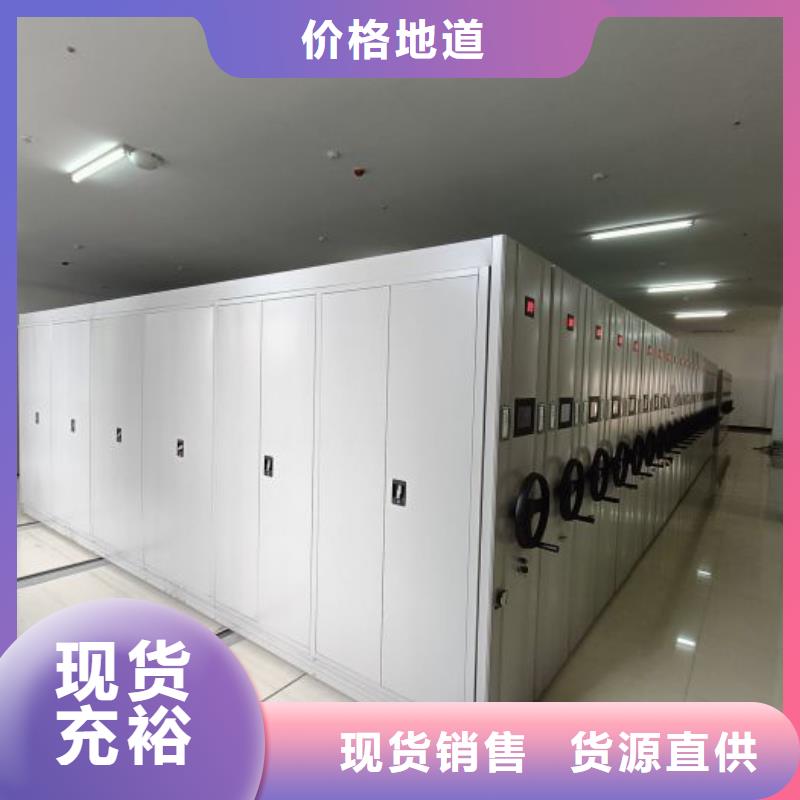 厂家分享给经销商的发展之道【世晔】不锈钢密集架