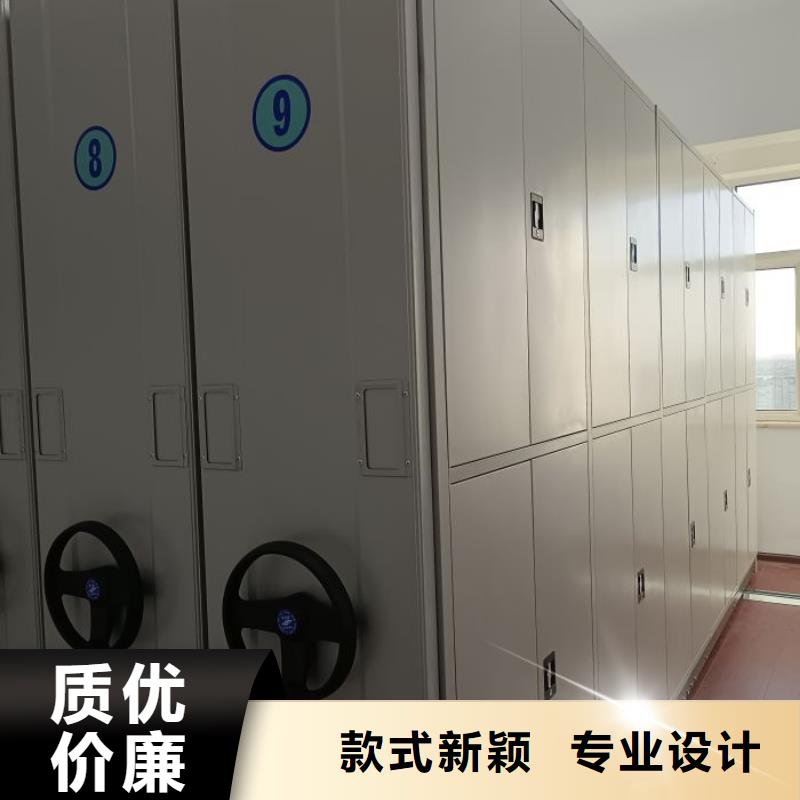 有优惠吗【世晔】图书馆智能密集柜