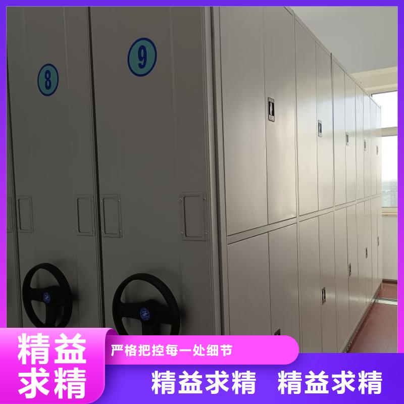 尺寸规格【世晔】全封闭式移动密集柜