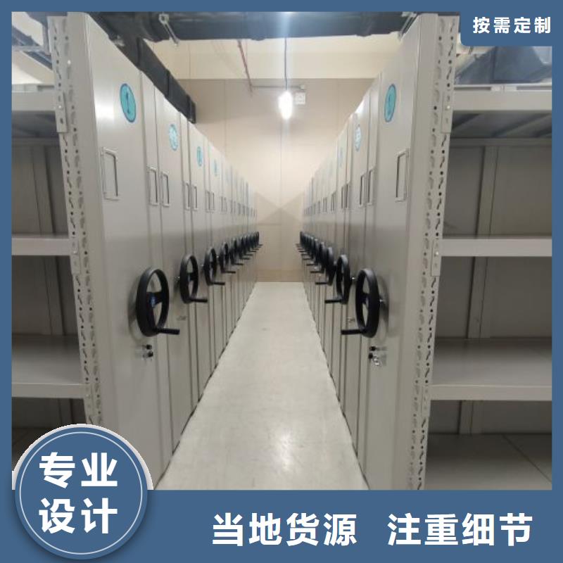 谁家便宜【世晔】手摇式档案密集架