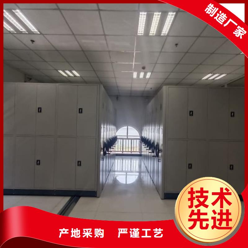 总经销【世晔】手动病历密集架