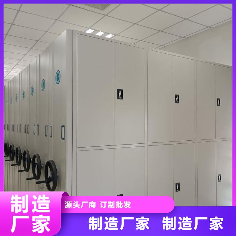 总经销【世晔】手动病历密集架