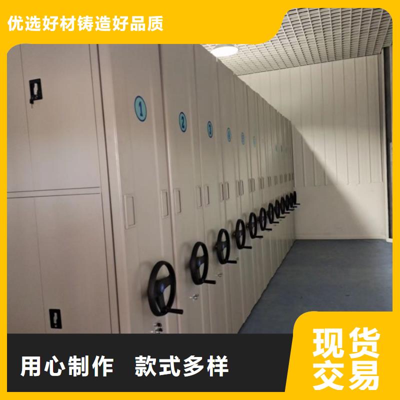 哪里有销售【世晔】保亭县橱式密集架