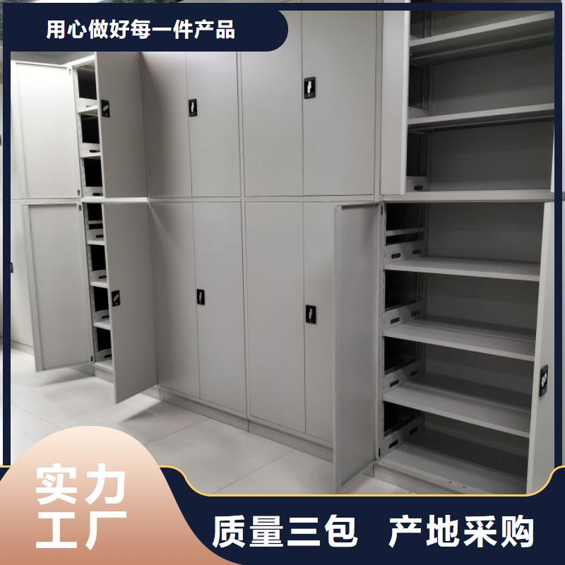 厂家分享给经销商的发展之道【世晔】不锈钢密集架