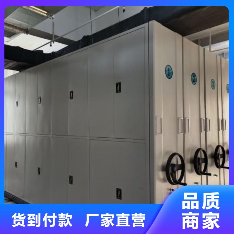 恭候莅临【世晔】手摇移动式密集架