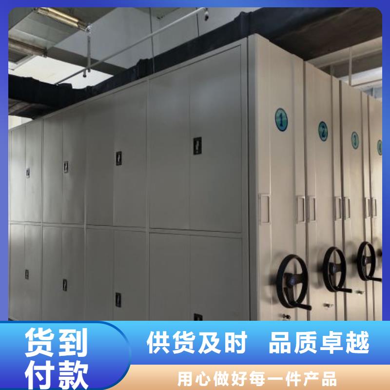 谁家便宜【世晔】手摇式档案密集架