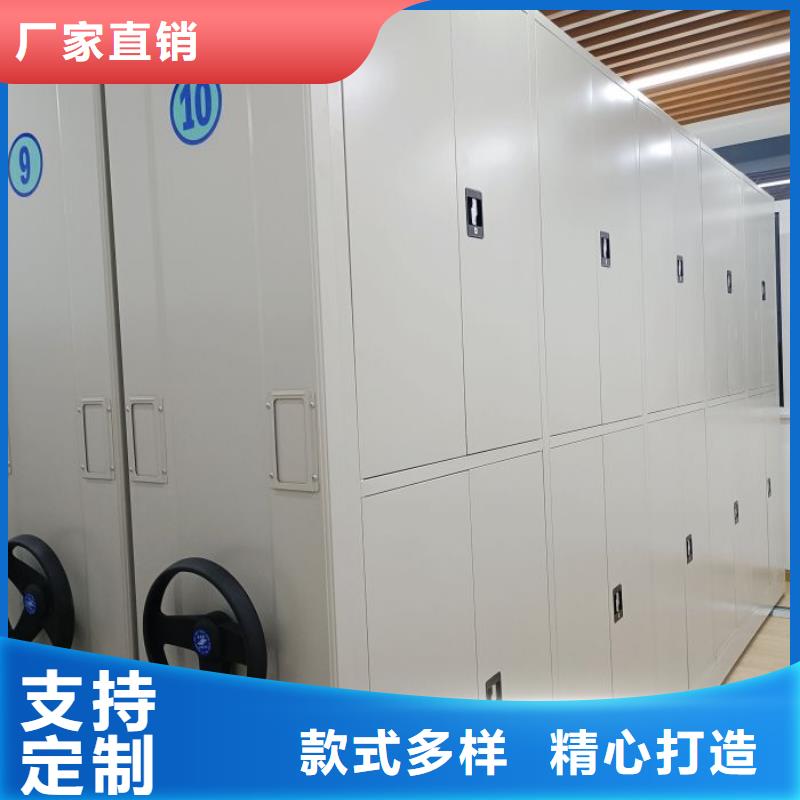 咨询服务【世晔】移动密集型书架